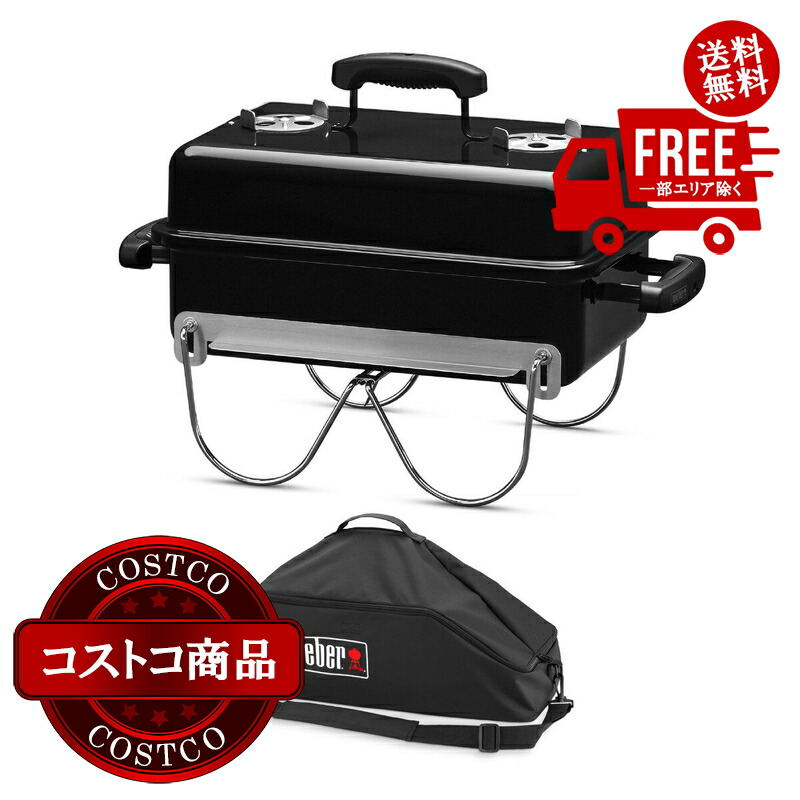 [今季注目 ] M3FHGBEX57N (M3FHGBEX57N)