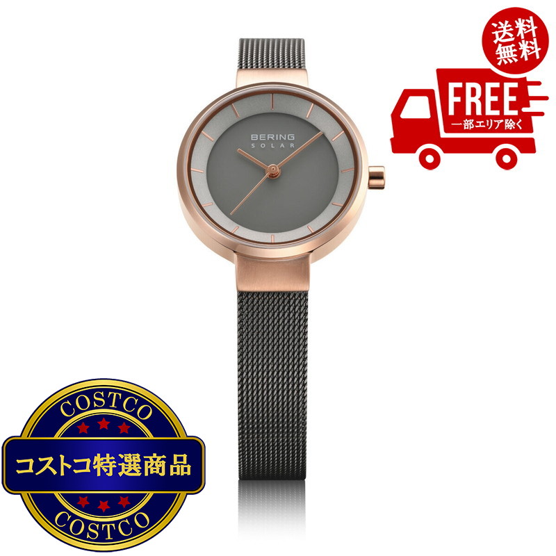 送料無料！(コストコ) BERING WATCH スカンジナヴィアンソーラー 14627-369　※ご注文後2-3日以内にお届けします｜JM 日本と世界の特選品 店