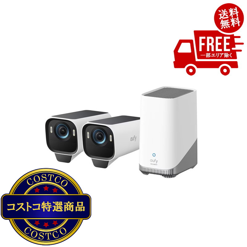 楽天市場】送料無料！(コストコ) Singing Machine Wi-Fi カラオケ