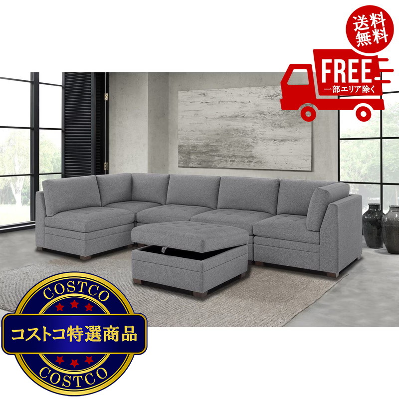 コストコ　布製ソファーオットマン1ピース 183282471_o1.jpg?
