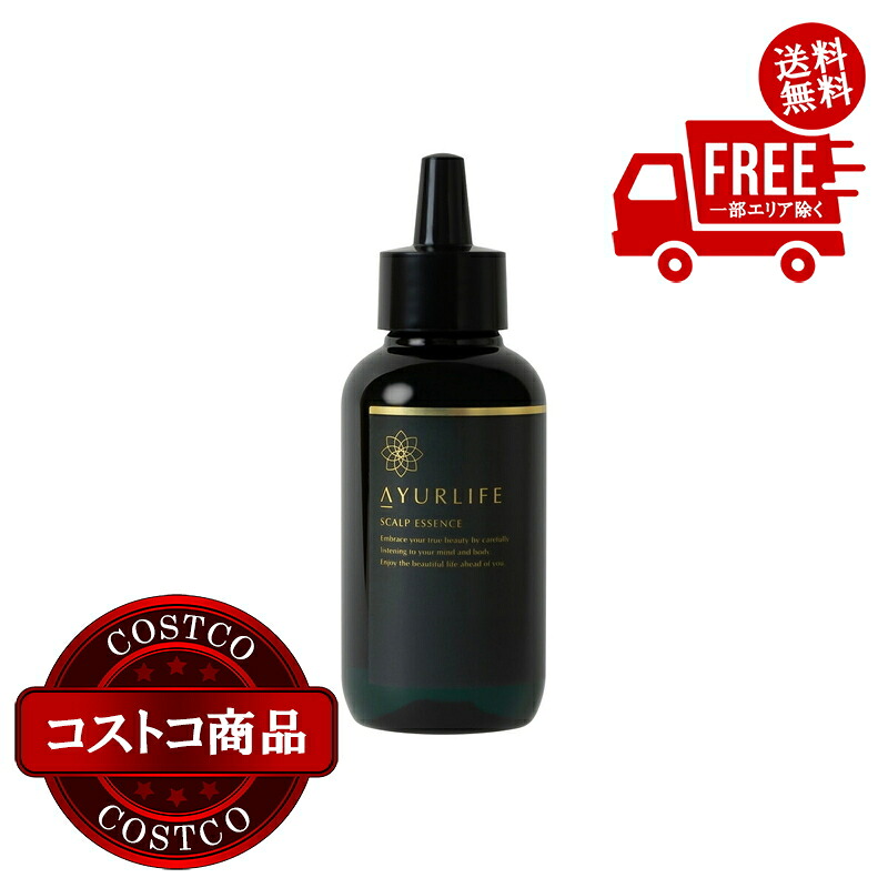 送料無料！(コストコ) 【 6 個セット】(コストコ) 生活の木 アーユルライフ薬用スカルプエッセンス 100ｍL　※ご注文後5-14日でお届けします