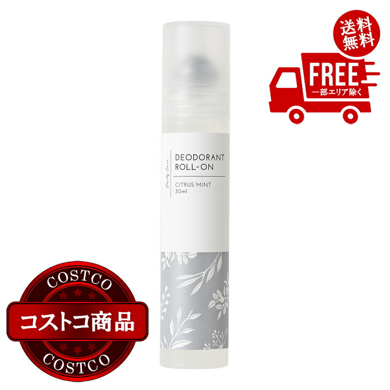 貨物輸送無料！(コストコ) 生きて行くの木 薬用デオドラントロールオン シトラスミント30mL  12仕掛ける ※ご申しつける後5-14日でお届けします