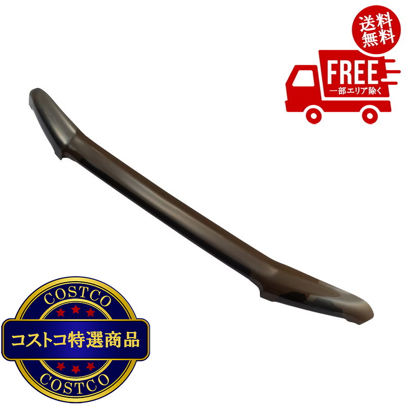送料無料！(コストコ) airplexトヨタ ランドクルーザー 250 ランクル バグガード スモーク　※ご注文後5-14日でお届けします 12,621円