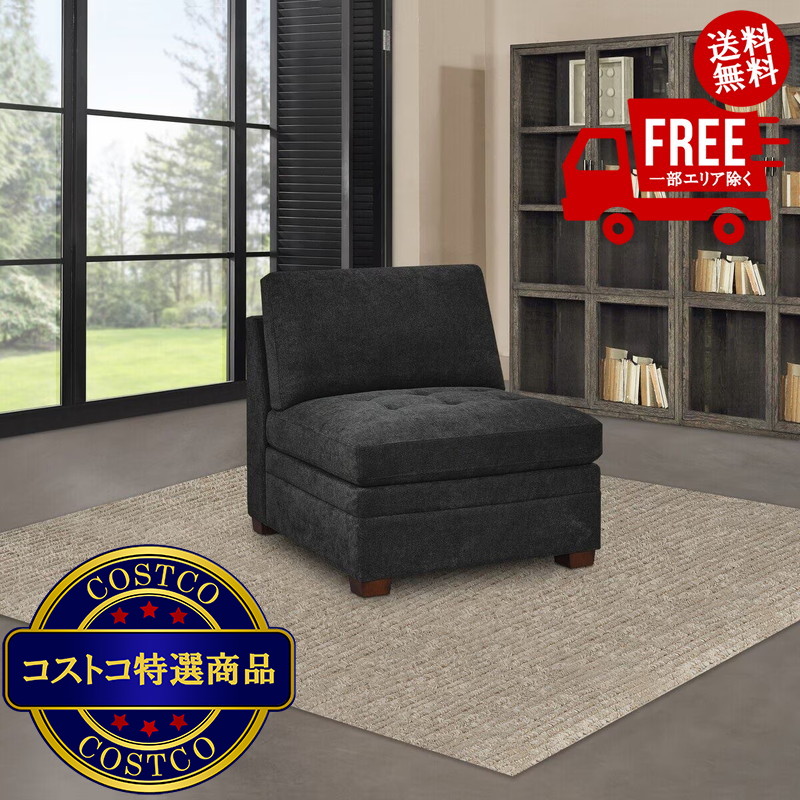 楽天市場】【送料無料】折りたたみ ソーサーチェア グレー 椅子
