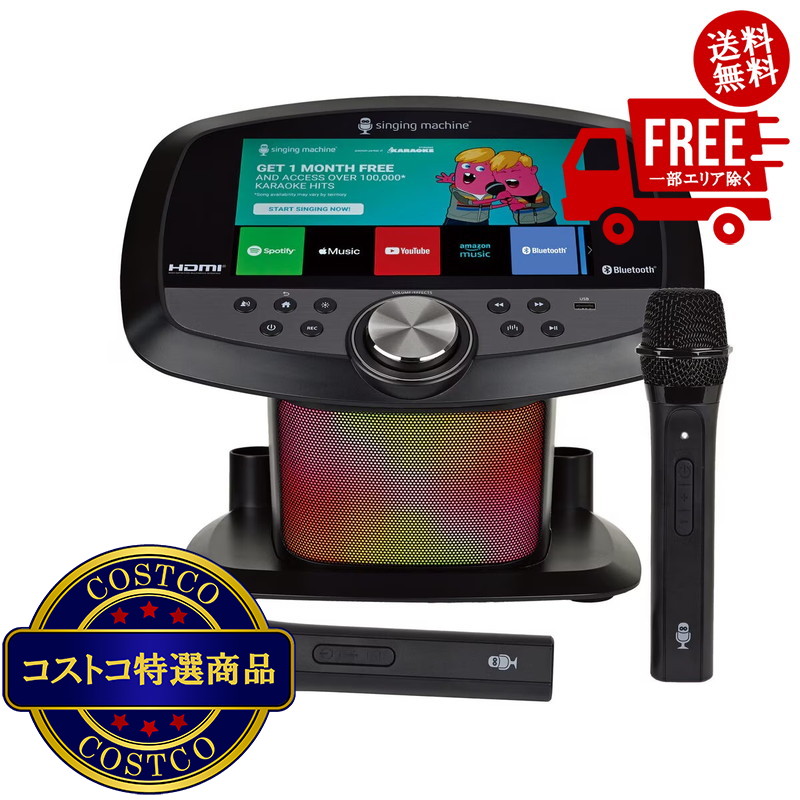 楽天市場】【新品】 【送料無料】 カラオケ リモコン DAM Smart DAM Ai