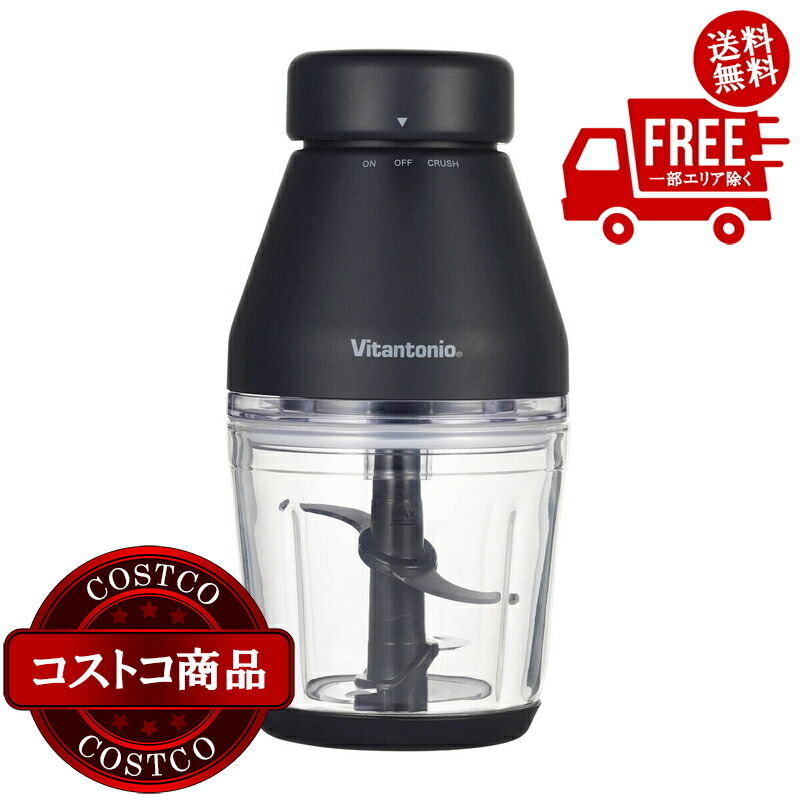 CHUBU ステンレス フードチョッパー CHUBU ステンレス フードチョッパー CHUBU ステンレス フードチョッパー