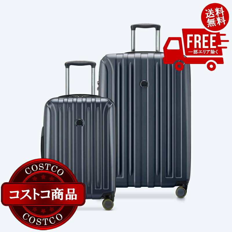 DELSEY スーツケース 2個セット　ブラック 楽天市場】DELSEY スーツケース 2個セット 海外旅行 飛行機 軽量