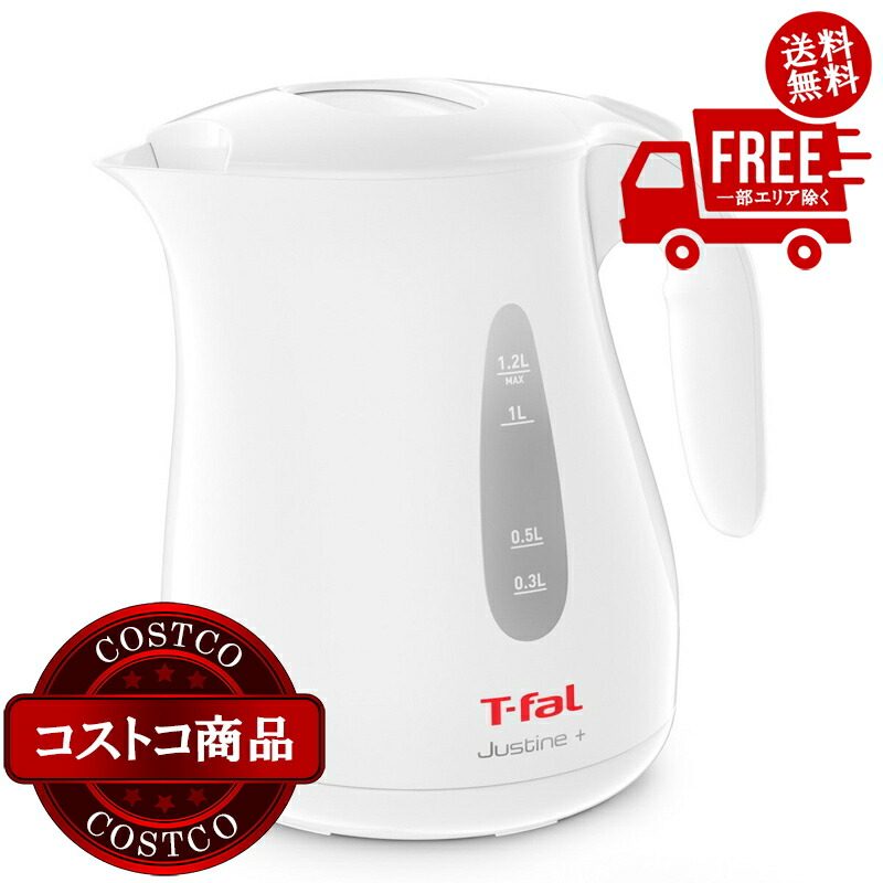 楽天市場】≪1.8L≫【T-FAL】最新版(パイロットランプ付き