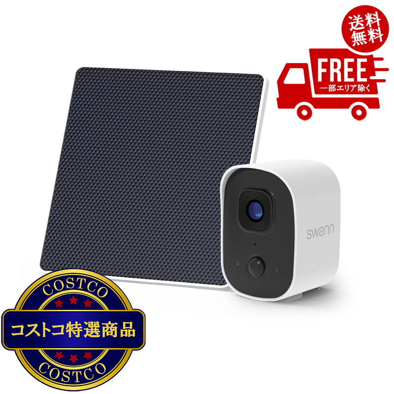 楽天市場】【送料無料】Swann スマートセキュリティカメラ2台セット