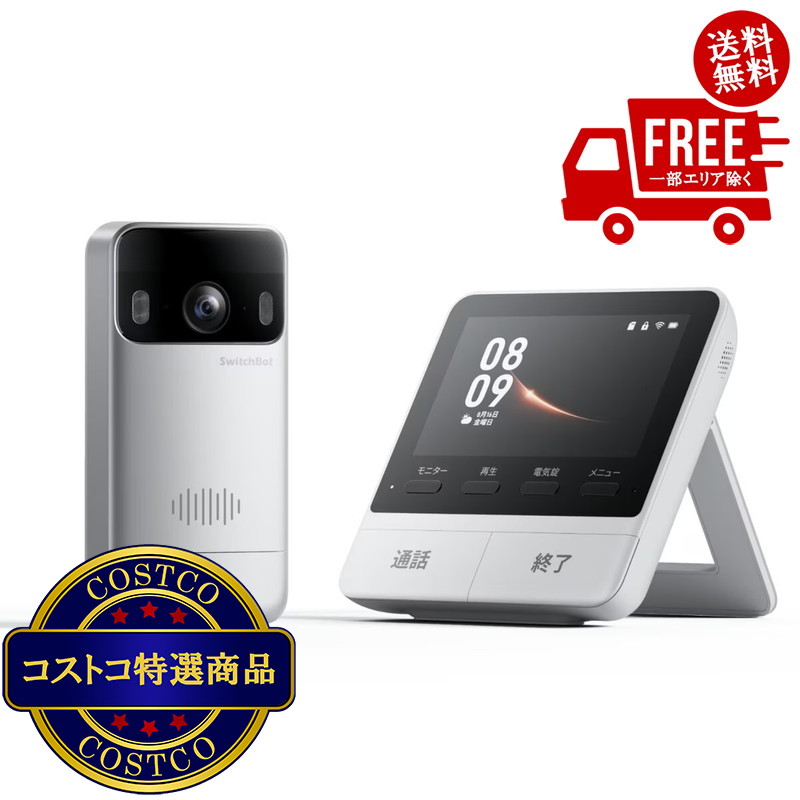 楽天市場】送料無料！(コストコ) Singing Machine Wi-Fi カラオケ