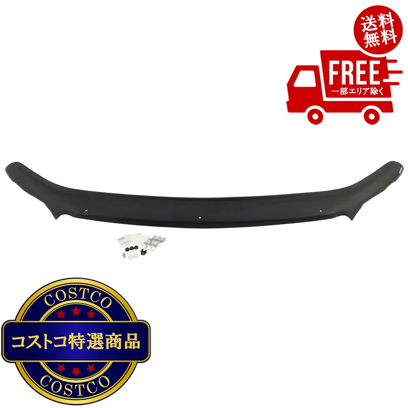 送料無料！(コストコ) airplex トヨタ 150プラド ランドクルーザープラド 150系 中期 バグガード マットブラック　※ご注文後5-14日でお届けします