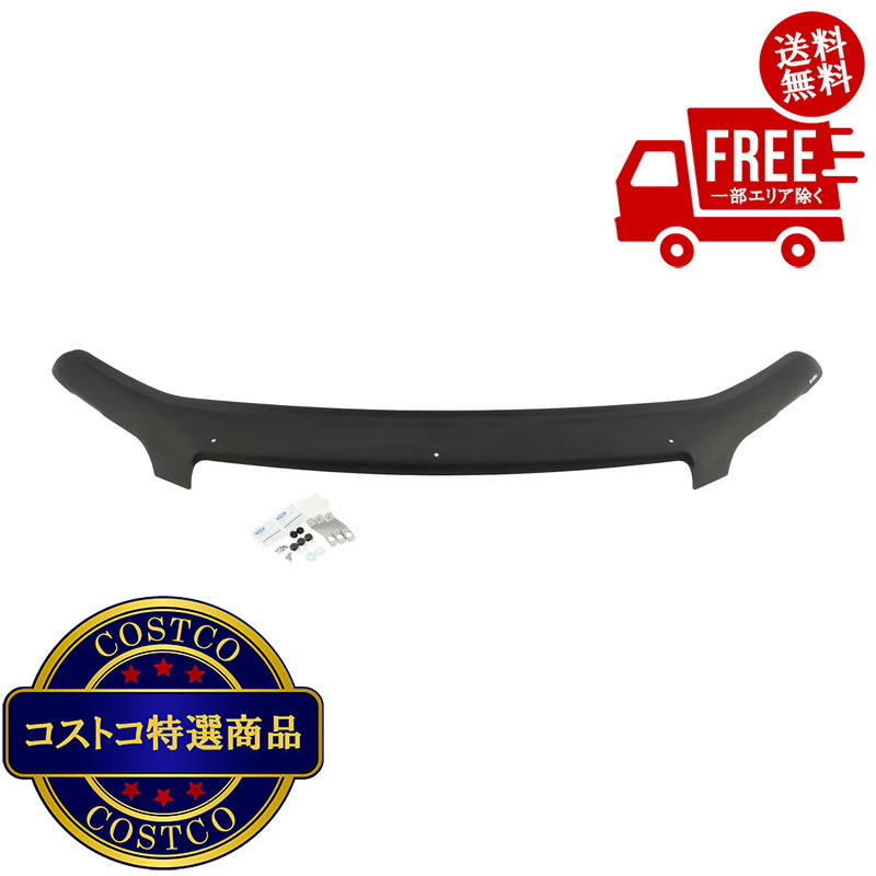 楽天市場】【みんカラ大賞受賞】プラド 150 中期 バグガード