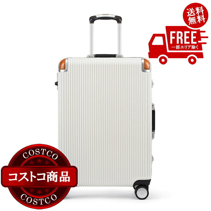 楽天市場】【コストコ】Insta Crate 折りたたみコンテナ 46L グリーン