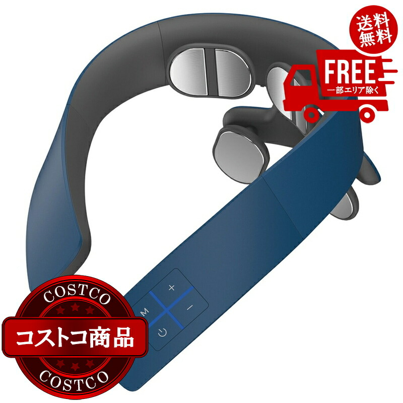 貨物輸送無料！(コストコ) ニップラックス のど首伸び伸びする1S NP-NR21-BL1S 米国海軍 ※ご申しつける後5-14日でお届けします