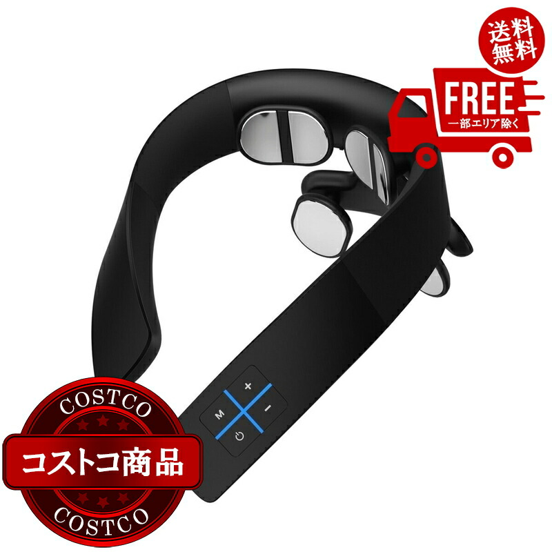 貨物輸送無料！(コストコ) ニップラックス のど首伸び伸びする1S NP-NR24BK-1S 黒いこと ※ご申しつける後5-14日でお届けします