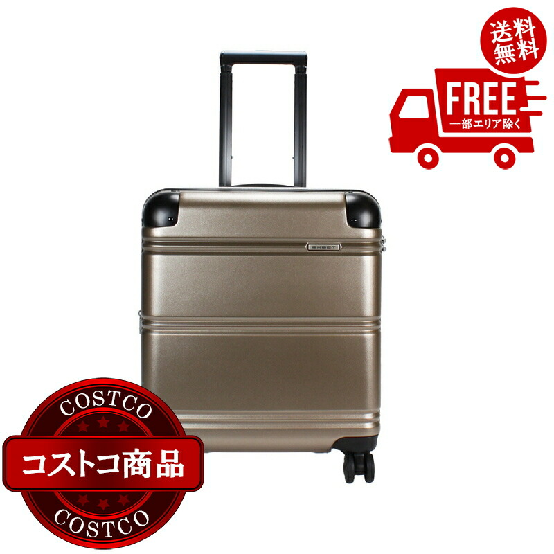 楽天市場】【送料無料】【コストコ】CIAO チャオ 20インチ スーツ