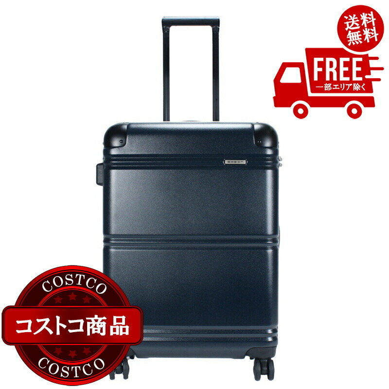 ★ACE EXACT　スーツケース　75L　ハードボディ 楽天市場】エース イグザクト ハードボディスーツケース 75-89L - ACE