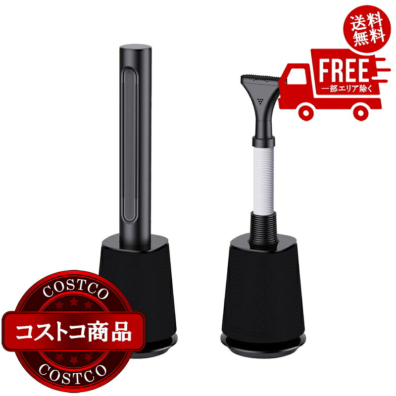 送料無料！(コストコ) 7Life 快適タワー AirCare 4in1 ブラック　※ご注文後5-14日でお届けします