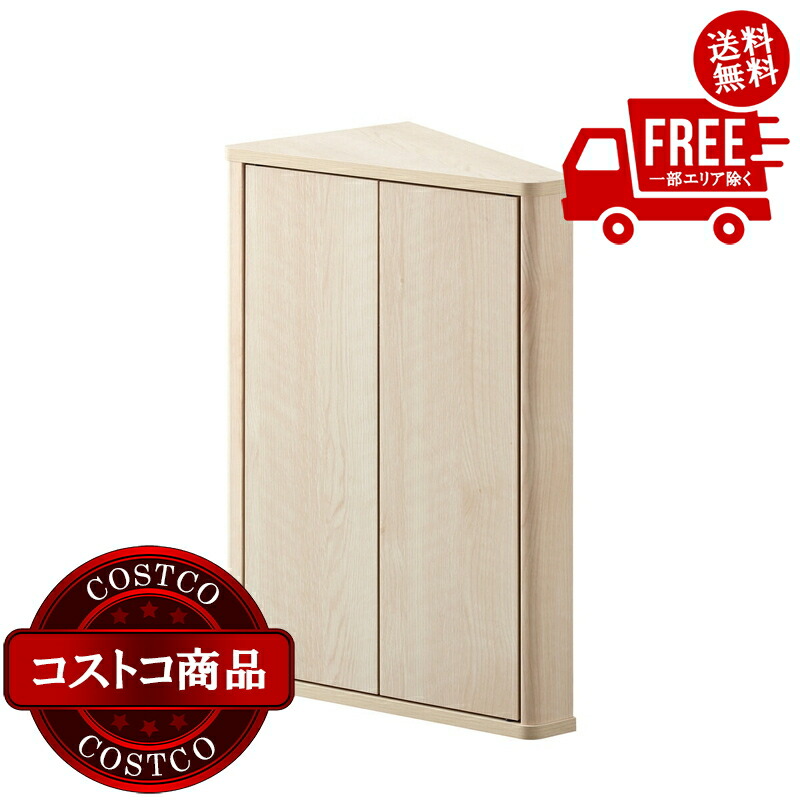 本日発送  【M52EOEQM44O】 限定デザイン