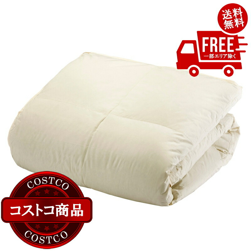 楽天市場】【送料無料】FUTURE SOFT フェイクファー シングル掛け布団