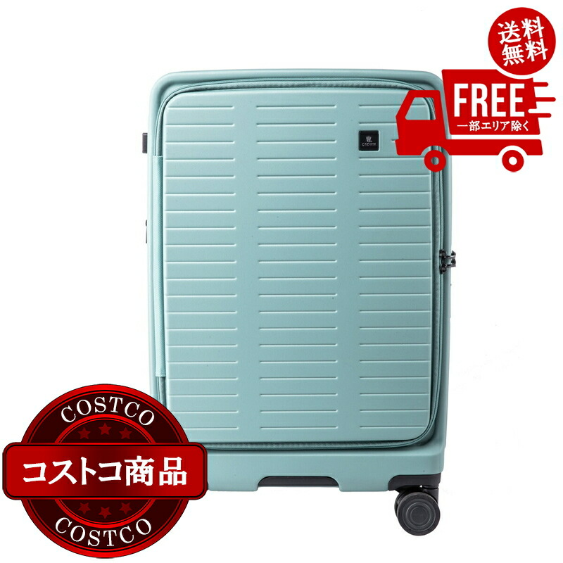 楽天市場】【送料無料】【コストコ】CIAO チャオ 20インチ スーツ