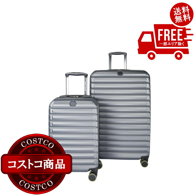 楽天市場】あす楽☆5の倍数日は楽天カードエントリーで5倍/あす楽