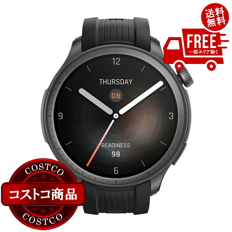 送料無料！(コストコ) Amazfit Balance スマートウォッチ ミッドナイト　※ご注文後5-14日でお届けします