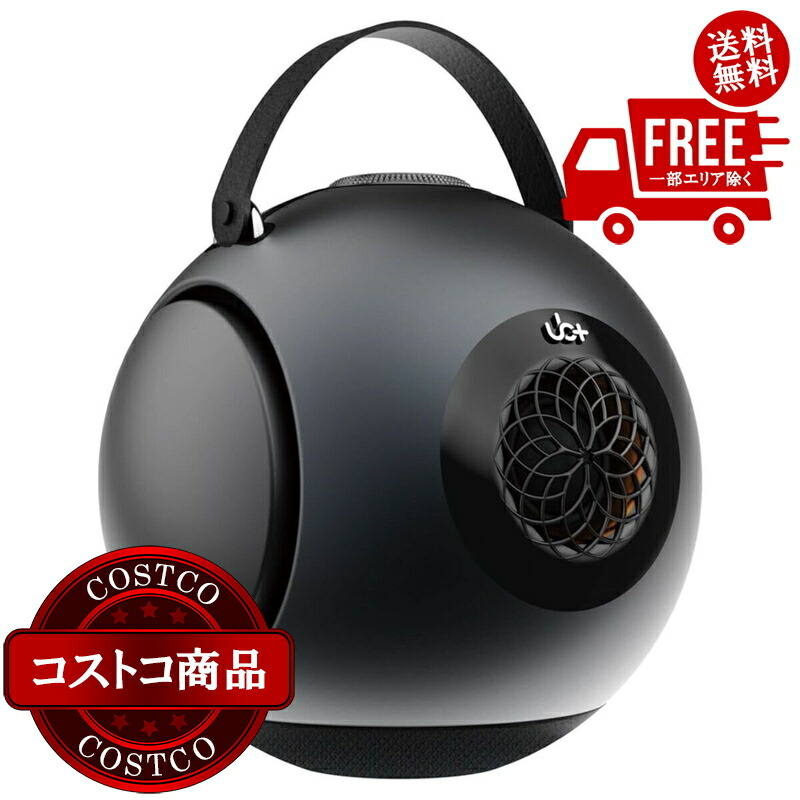 ION BLOCK ROCKER PLUS ポータブルスピーカー バッテリー新品 Amazon.com: ION Block Rocker Plus - 100W Bluetooth Outdoor Speaker
