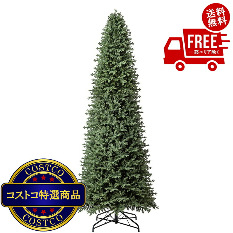 コストコ クリスマスツリー 楽天市場】コストコ COSTCO クリスマスツリー 電飾付き 約137cm 28899