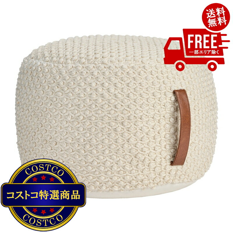 楽天市場】【送料無料・直送品】Lounge & Co ジャンボクラッシュピロー