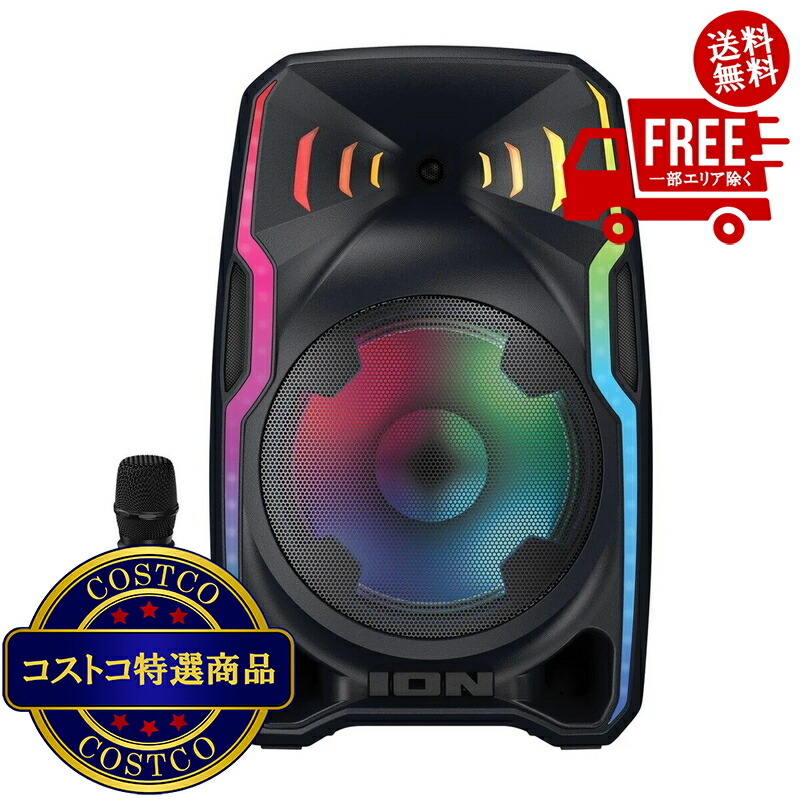 楽天市場】【送料無料・直送品】Ion Audio PA用アンプ内蔵 Bluetooth
