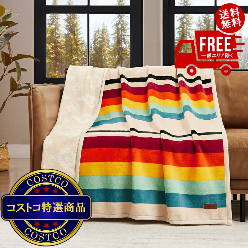 楽天市場】3色から選べる！【送料無料】PENDLETON ペンドルトン ツイン