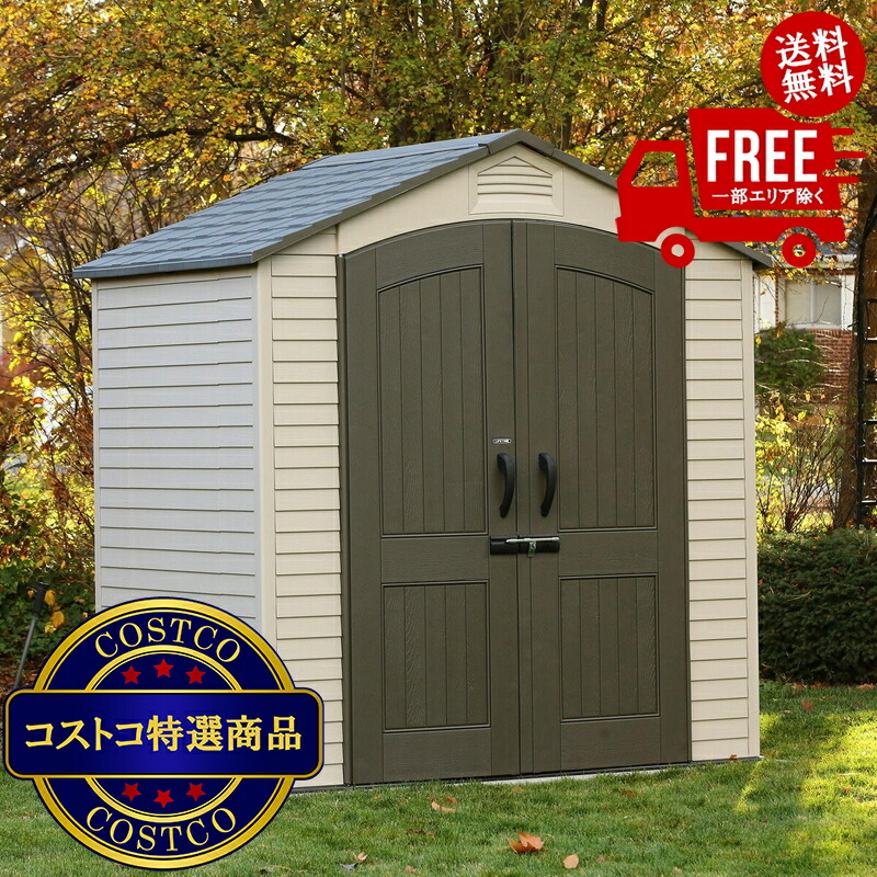 貨物輸送無料！(コストコ) LIFETIME 7 x 4.5 フート (2.1 x 1.4 m) 室外用屋根裏部屋 ※申し付ける日より原則として7日以内にお届け致します