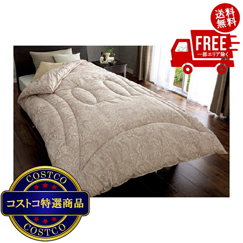 楽天市場】【送料無料】FUTURE SOFT フェイクファー シングル掛け布団