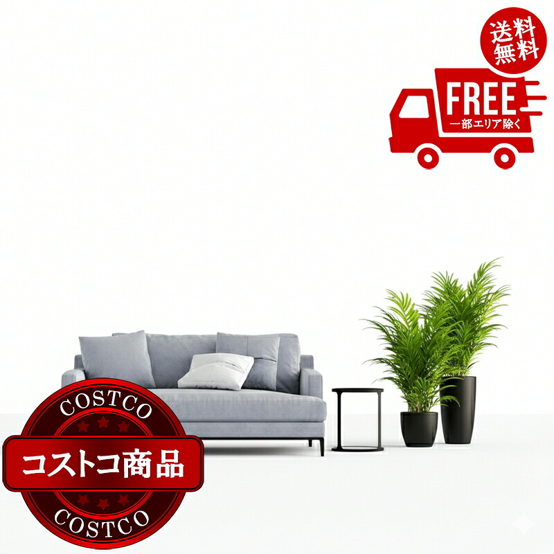 貨物輸送無料！(コストコ) PEEL\u0026STICK 100％生まれながらマーブル瓦 70枚 203 x 76 x 4粍 並み並み PST-M01 ※ご申しつける後5-14日でお届けします