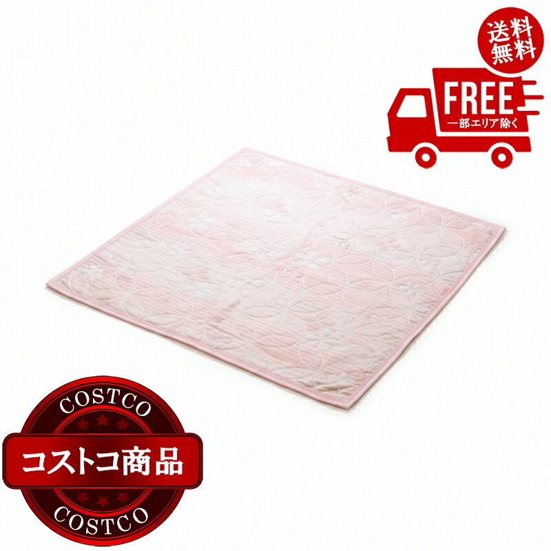 本日発送  【MJQ543766LN】 限定デザイン