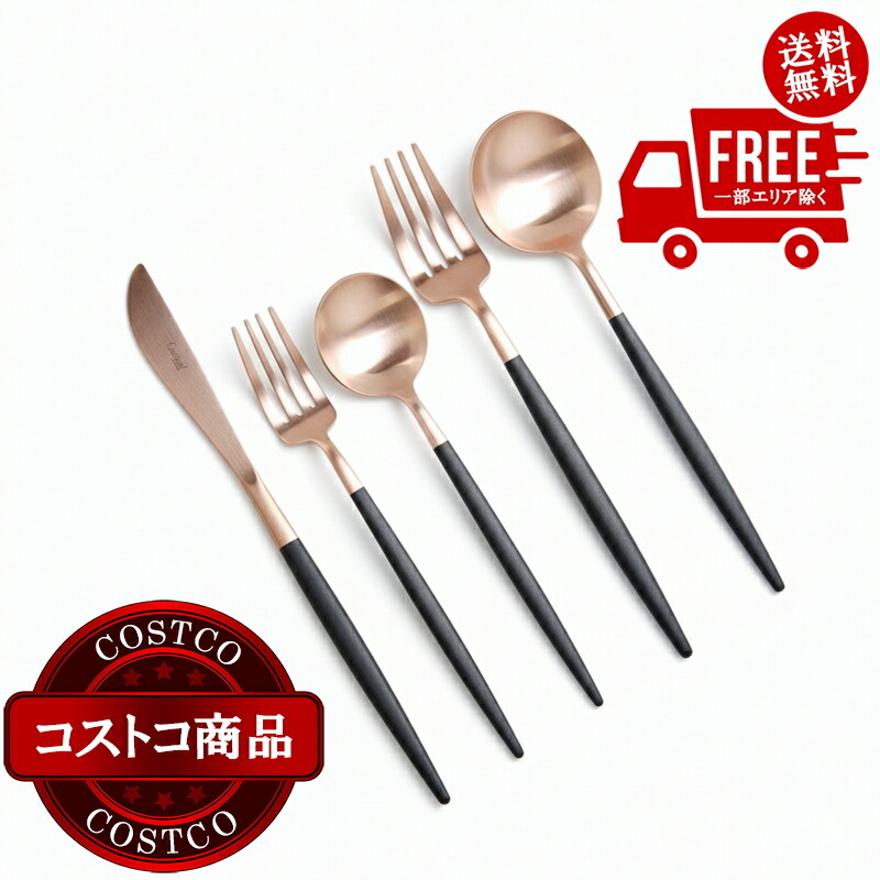 [SNSで話題 ] MXI9Z6SA7XD (MXI9Z6SA7XD)