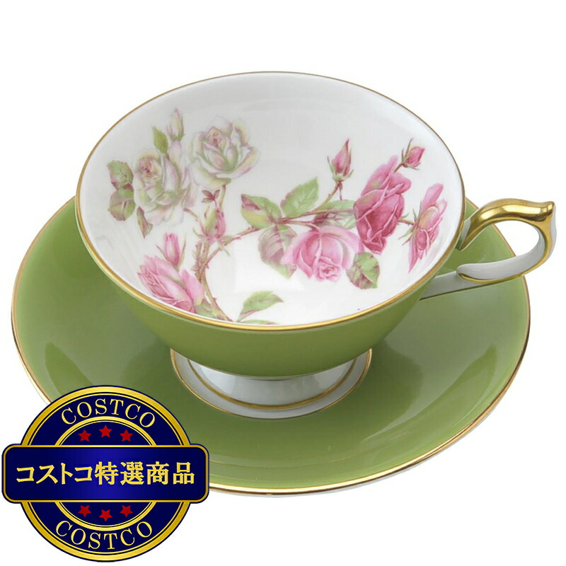 送料無料！(コストコ) エインズレイ エリザベスローズ ティーカップ ＆ ソーサー アセンズ ミルグリーン　※ご注文後5-14日でお届けします