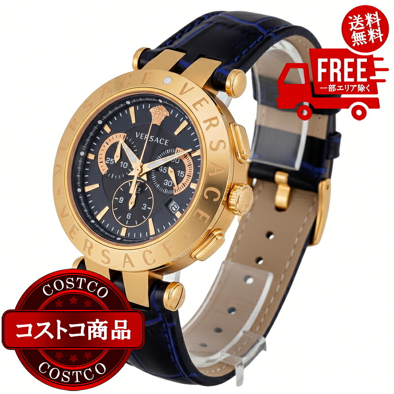 送料無料！(コストコ) ヴェルサーチェ V-レース クロノグラフ クォーツ腕時計 VERQ00120　※ご注文後5-14日でお届けします