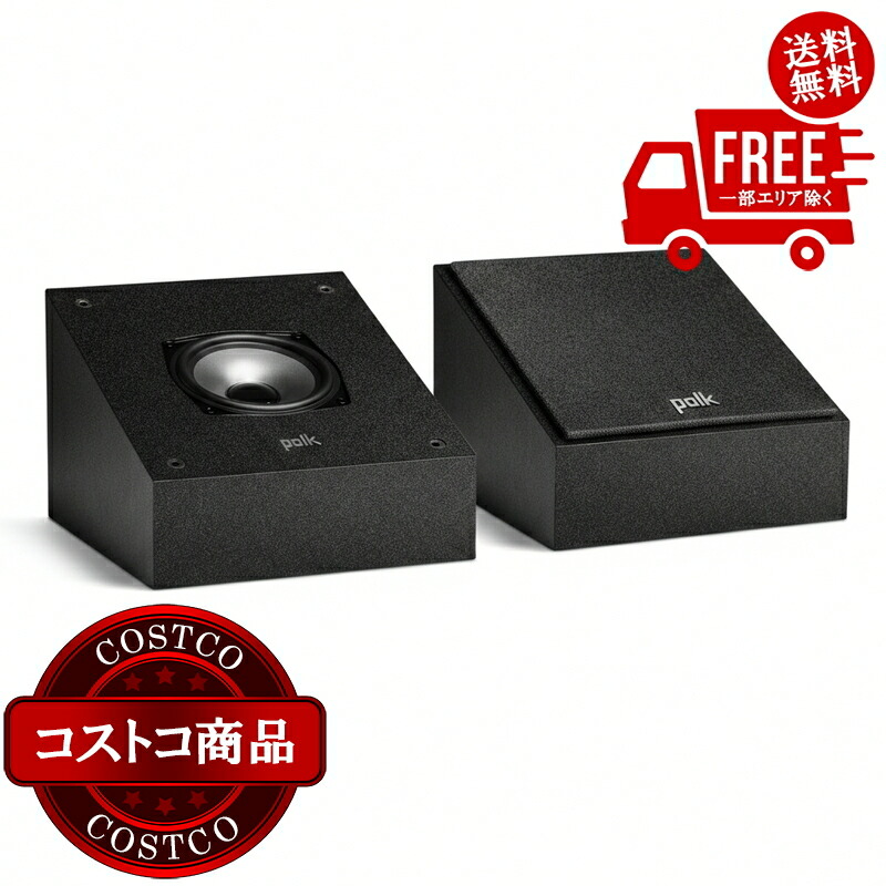 楽天市場】【送料無料・直送品】LG XBOOM パーティースピーカー XL9T