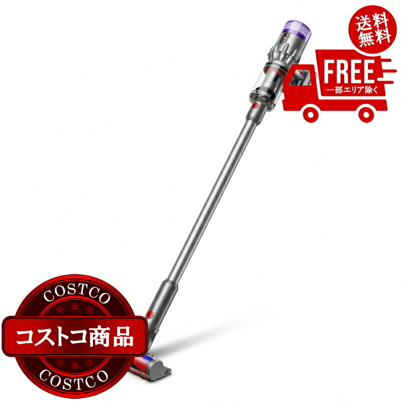 楽天市場】送料無料！(コストコ) シャーク コードレススティック 