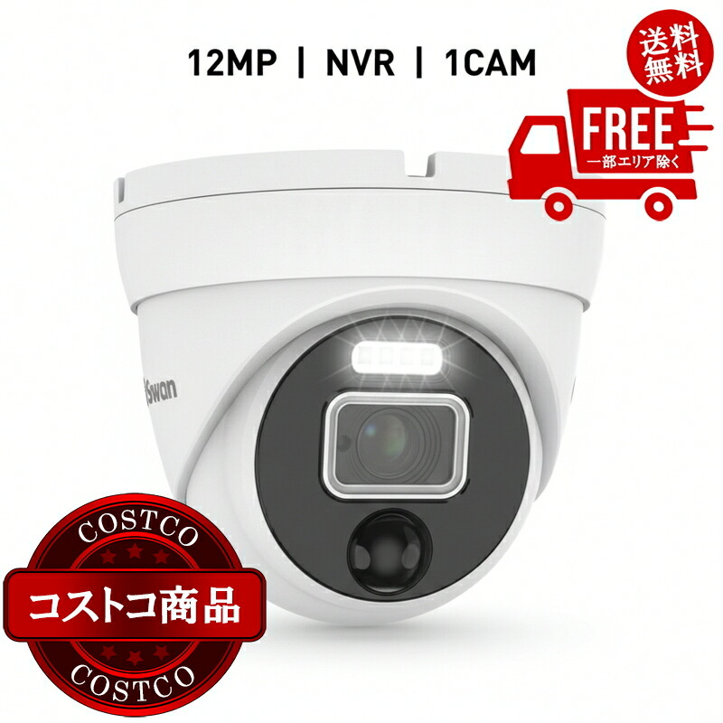 売れ筋 あす楽対応 MN1DD0MCXWN 型番:MN1DD0MCXWN