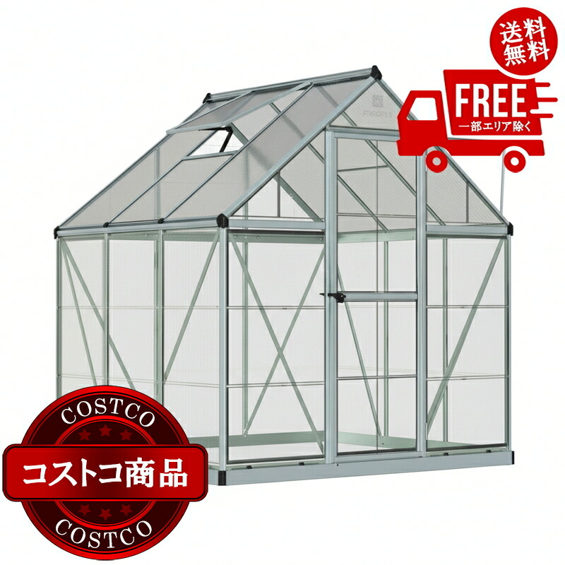 楽天市場】【送料無料】CORE メッシュスクリーンハウス テント 虫除け