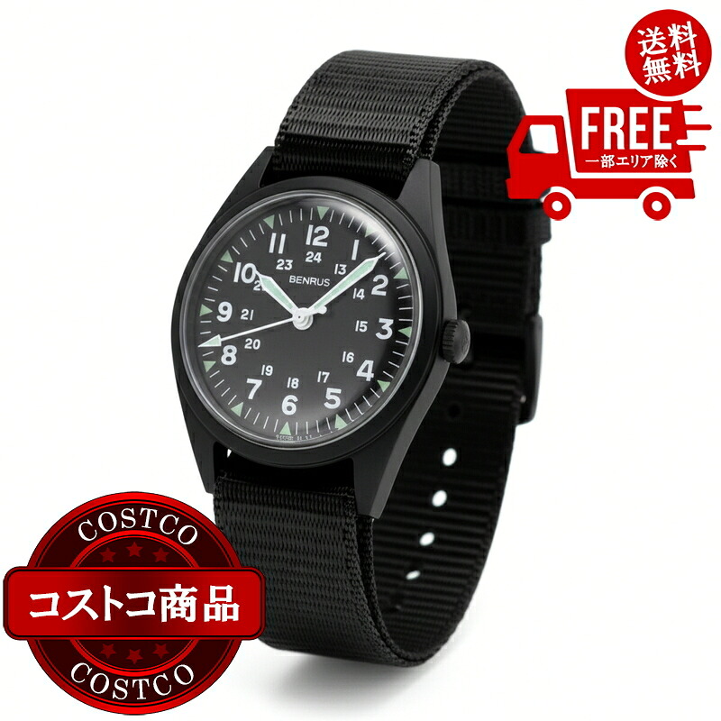 送料無料！(コストコ) BENRUS TYPE-1 BLACK QZ　※ご注文後2-3日以内にお届けします