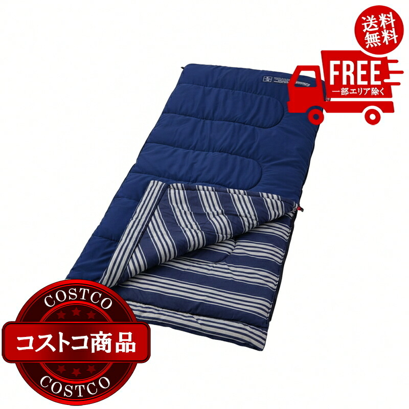 楽天市場】（コールマン フリースフット イージーキャリー 寝袋