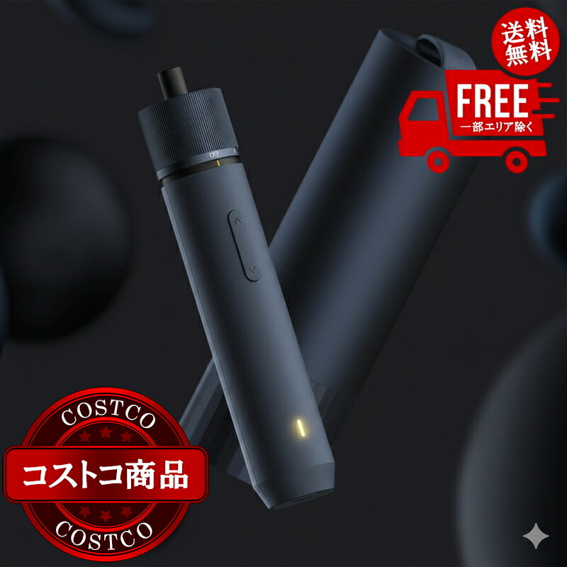 貨物輸送無料！(コストコ) HOTO 3.6V 電動１番ウッド一揃いの道具 Classic ※ご申し付ける後5-14日でお届けします
