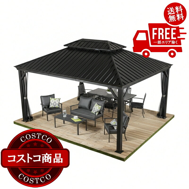 貨物輸送無料！(コストコ) ソジャグ メッシーナ 12 x 16フート (3.5 x 4.7m) サンシェルター ガゼボ ※ご申しつける後10日以内にお届け。送りとどけるディーラーからお届け日の突きとめるがあります。