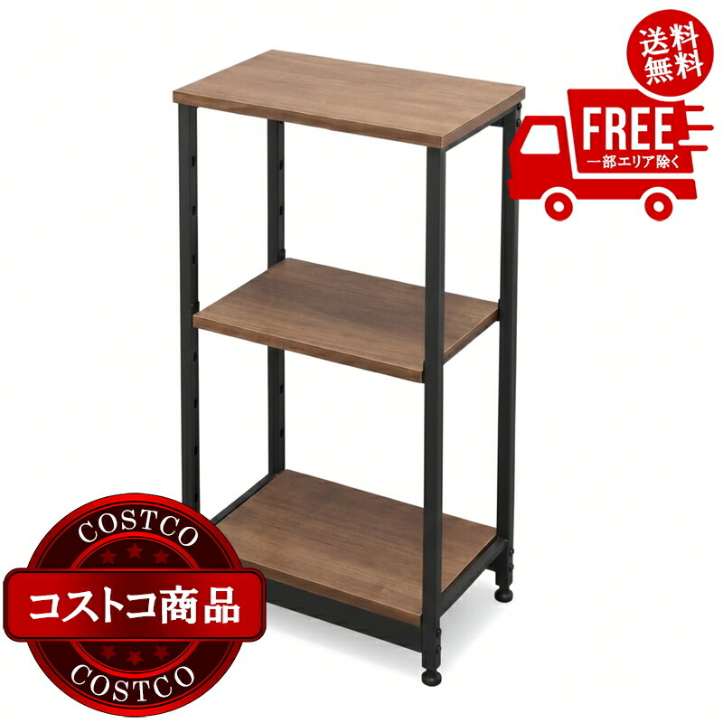 楽天市場】【送料無料・直送品】トリニティ ワイヤーラック 5段