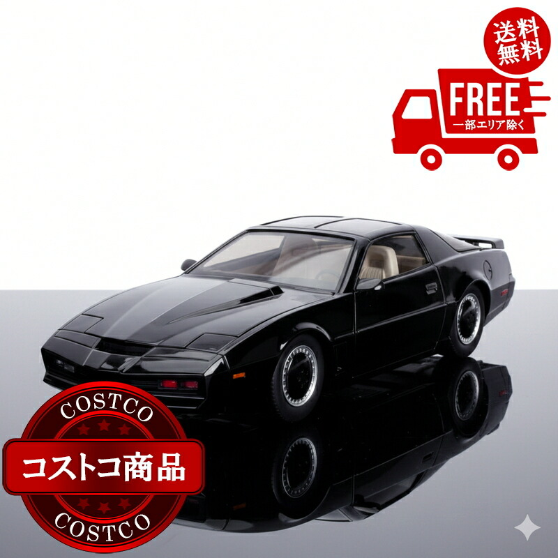 楽天市場】HOT WHEELS Knight Rider K.I.T.T. SDCC San Diego Comic