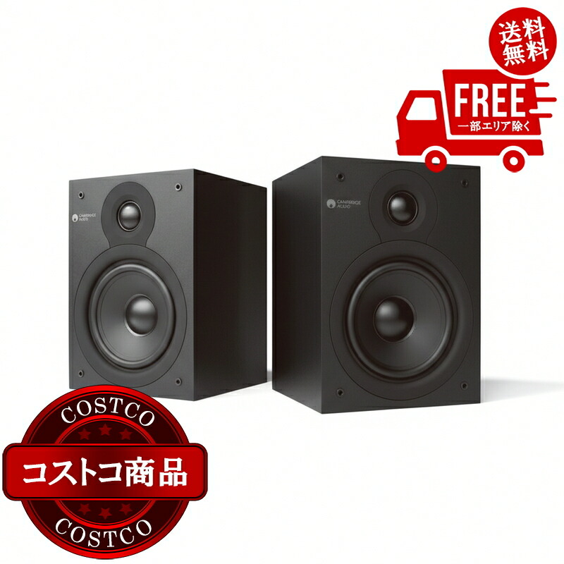 楽天市場】【送料無料・直送品】LG XBOOM パーティースピーカー XL9T